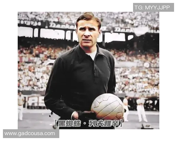 华人后裔足球明星的崛起与成就背后的故事与影响