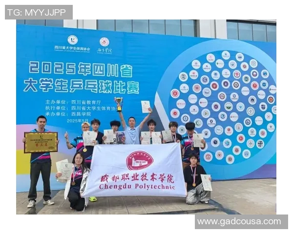 成都乒乓球队逆袭之路精英赛特别报道展现团队拼搏精神与辉煌成就